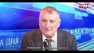 Последние тайны операции "Свадьба"