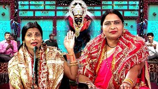 मैहर की मैया मंद मंद मुसकाय | ममता मयी मैया की मूरत मन में रही समाय | माँ नौदुर्गा भजन | कमला राजपूत