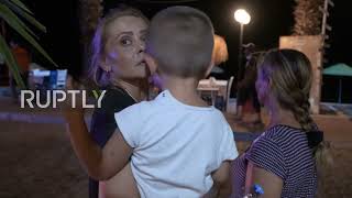 Turkey: Oren evacuated as wildfires intensify