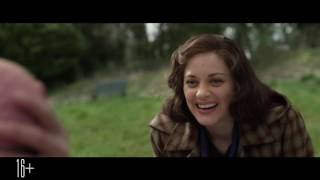 Союзники (2016) - трейлер