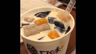 Review หนมแป้งบัวลอยเย็นไต้หวัน หนึบๆ by FoodSpace