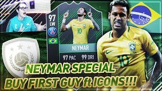 UNGLAUBLICHES NEYMAR SPECIAL BUY FIRST GUY mit ICONS!! ??? Fifa 18 Buy First Guy ? Ultimate Team