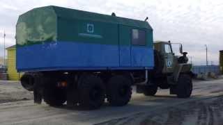 ППУА 1600/100М на шасси Урал-4320-1951-40, 2006г.в. Часть 1