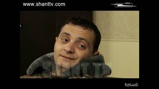 Բանակում/Banakum – 2/54