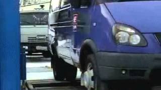 Пройти Обязательный Техосмотр ОТК Техконтроль Украина 2016