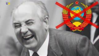 Позор Пашиняна и на международной арене.