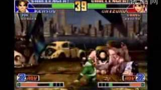 斗剧07 King of Fighters 98 (11) -- ライアンvs エロテロリスト (Raian vs. Ero Terorisuto)