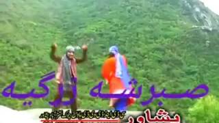 Toor lawang ma zaka khowakh dy by lofar parachinar