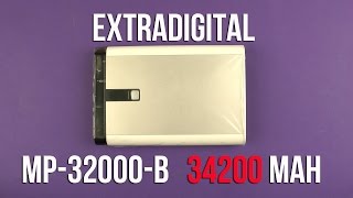Распаковка ExtraDigital MP-32000-B 34200 mAh