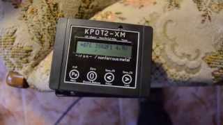 KROT2_XM test3