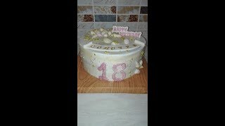 ТОРТ Девушке НА 18 лет