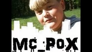 МС_228. Трек МС_ПОХ Банька.