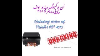 Unboxing! HP Deskjet InkAdvantage 4515 e