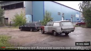 Встречайте! Волга газ 2402 универсал по кличке "МЫШЬ" #волгагаз24универсал #купитьволгу