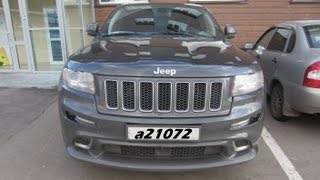 Jeep Grand Cherokee SRT8 Тест-драйв. Anton Avtoman.