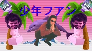 LMDSHOW ( CABEZÓN
