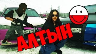 УЧУ ПОЛЯКА ПЕТЬ АЛТЫН | CS:GO