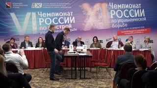 Ситуация 15. Заливка фундамента. Алиферов Алексей — Примаченко Алексей. XI ЧР КУБ 2019