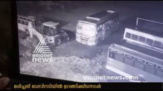 SHOCKING CCTV Visuals : Accident occurred while sleeping under bus