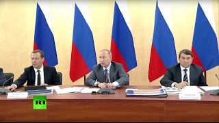 Владимир Путин проводит заседание президиума Госсовета РФ