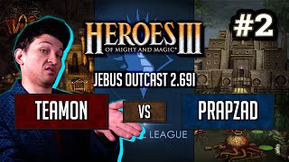 Герои 3 HotA Jebus Outcast Global League: Team0n vs Prapzad - Bo2 Игра #2