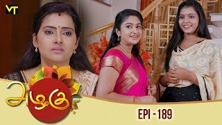 Azhagu - Tamil Serial | அழகு | Episode 189 | Sun TV Serials | 03 July 2018 | Revathy | Vision Time