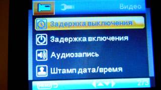 TEXET DVR-443