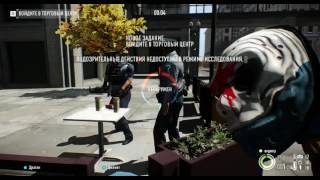 PAYDAY 2 идеальный билд для крушителя