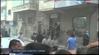 Сирия Алеппо частично освобожден Боевики грабят жителей ВИДИО ЖЕСТЬ СИРИЯ 2014