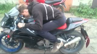 Review Aprilia rs 125