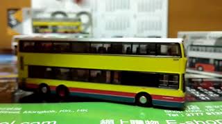 Tiny 微影 L09 Dennis Trident Duple MetSec Yellow and L08 Dennis Trident Duple MetSec White