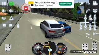 Покатушки с Братом по Стамбулу [Driving School 2017]