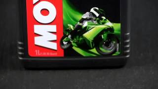 Масло моторное 2T MOTUL 510 2T
