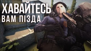 Возвращаюсь играть в КС ГО, 5 лет не играл в CS: GO