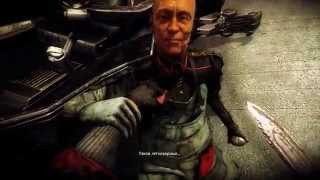 Концовка Wolfenstein: The New Order