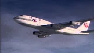 JAL ジェットストリーム　城達也　CA機内放送
