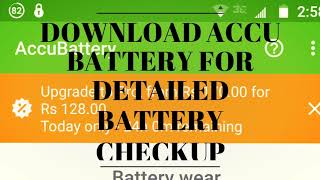 Accu Battery - The Best Battery Doctor