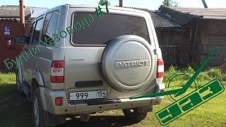 Будни Уазовода #7 - Анти провисание двери. Купил новый УАЗ. Лайфхак. Муляж запаски.