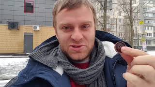 ДОНАТ НА НОЖКАХ ПРИЕХАЛ САМ