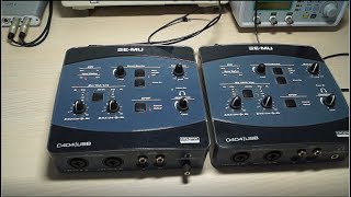 Бонус 1-го сезона: Чудесное исцеление E-MU 0404