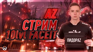 ?ИГРАЮ ТУРНИР ТРИКОЛОР НА 500к МНЕ 22 ГОДА! ДЕНЬ РОЖДЕНИЯ!