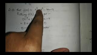 ICSE 2019 Mathematics solutions (Section A)...