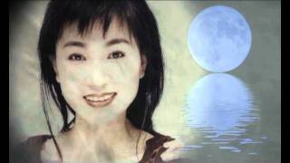鳳飛飛好歌MV - 《你心中的月影》