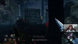? [DBD] Общаемся и постепенно вливаемся в игру