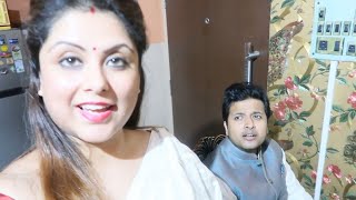SARASWATI PUJO এ শ্বশুর বাড়ি তে  ভুরিভোজ