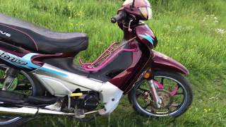 Viper active 125 cm3 (Musstang) - после 10000 тыс.пробега (мопед со свечой от ГаЗ 53)