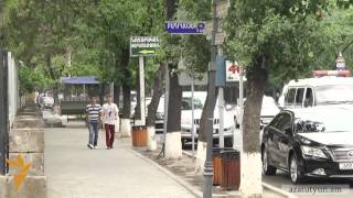 Ցույցը ցրվեց, Բաղրամյան պողոտան բացվեց