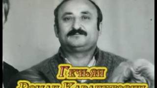 Алелук - празднование у Амшенских армян