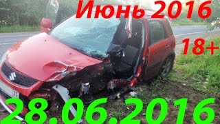 Новая Подборка Аварий и ДТП 18+ Июнь 2016 || Кучеряво Едем