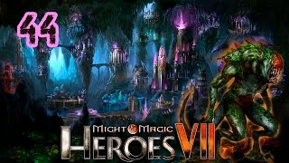 Прохождение Might and Magic Heroes 7 (сюжет)[1080p60fps] #44 - Угроза